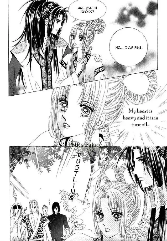 Crazy Girl Shin Bia Chapter 12 22